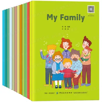 

12 Books/Set MyFamily Theme Educational English Color Picture Books Children English Reading Story Book 3~6 Year Old Toys