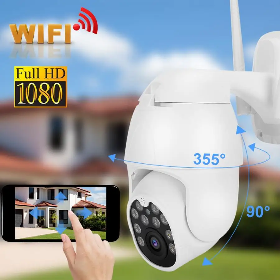 2in открытый WiFi Pan Tilt купольная IP камера 1080P двойной светильник работает с YOOSEE 110-240V