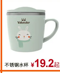 Wei lun Seoul Children Stainless Steel Single Ear Insulated Cup Children Sippy Cup Kindergarten dan er bei Manufacturers Wholesa