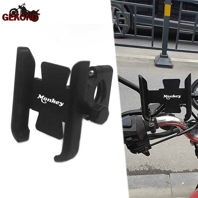 

Для мотоцикла Honda Monkey CNC с ручкой из алюминиевого сплава