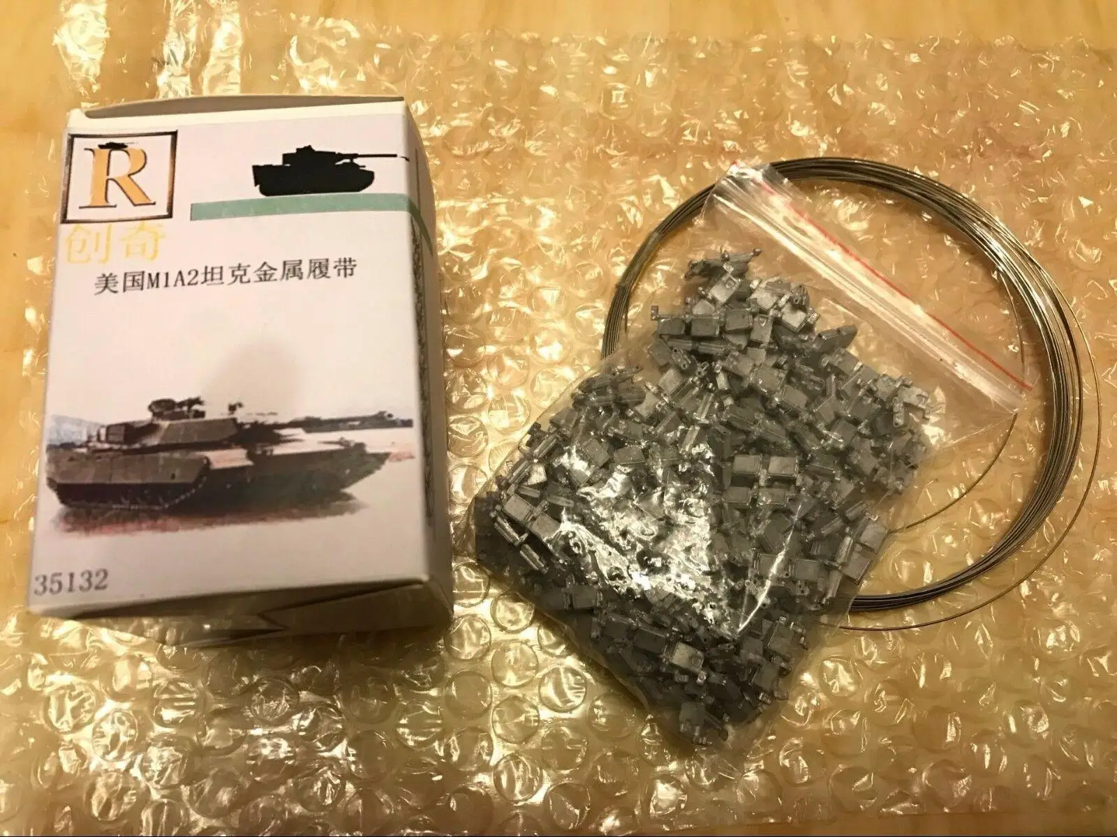 R-модель 1/35 35132 металлическая дорожка для U S M1A1/A2 Abrams MBT |