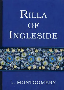 

Foreign languages Montgomery L. Rilla of Ingleside cover hard 16 +