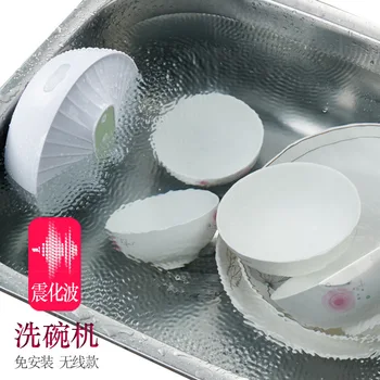 

Portable Sink Type Dishwasher & Vegetable Fruit Fully Automatic Household Ultrasonic Smart Small Stand-Alone Free Installation