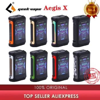 

Original 200W Geekvape Aegis X Box Mod Power by Dual 18650 Battery Max 200W & IP67 waterproof Vape Mod Box vs Aegis solo/ gen