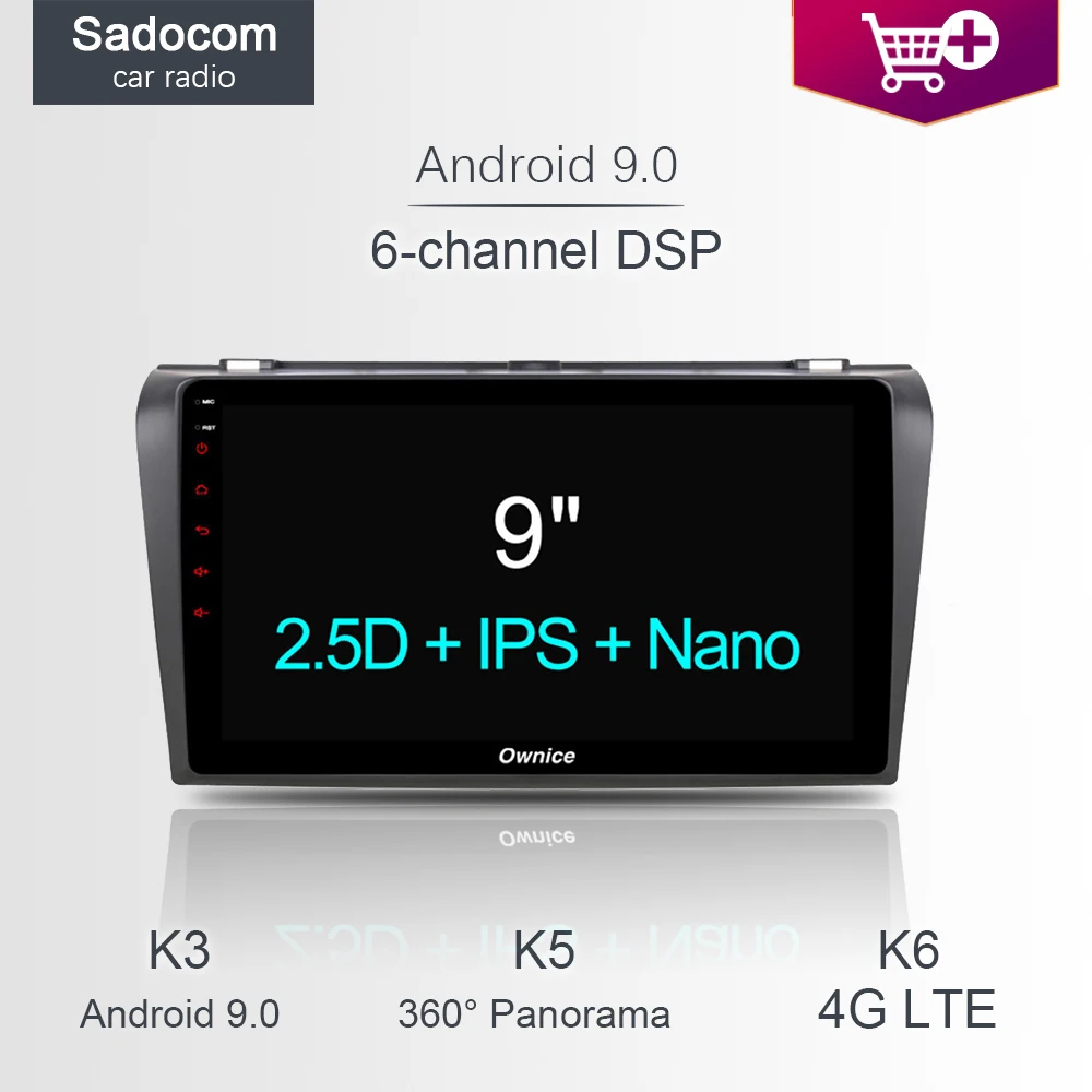 Автомобильный DVD-плеер DSP IPS 9 &quot64 Гб ПЗУ 8 ядер 64 4 ОЗУ 4G LTE WIFI GPS радио OBD2 ТВ Android 1 для