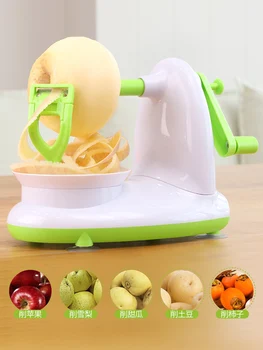 

Hand-cranked Apple Peeler Multifunctional Peeling Knife Household Peeling Scraper Automatic Peeler Peeling Fruit Artifact
