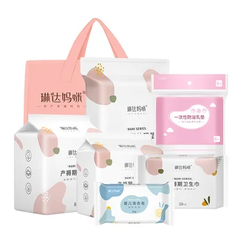 

Packages For Pregnant Women Give Birth In The Hospital
