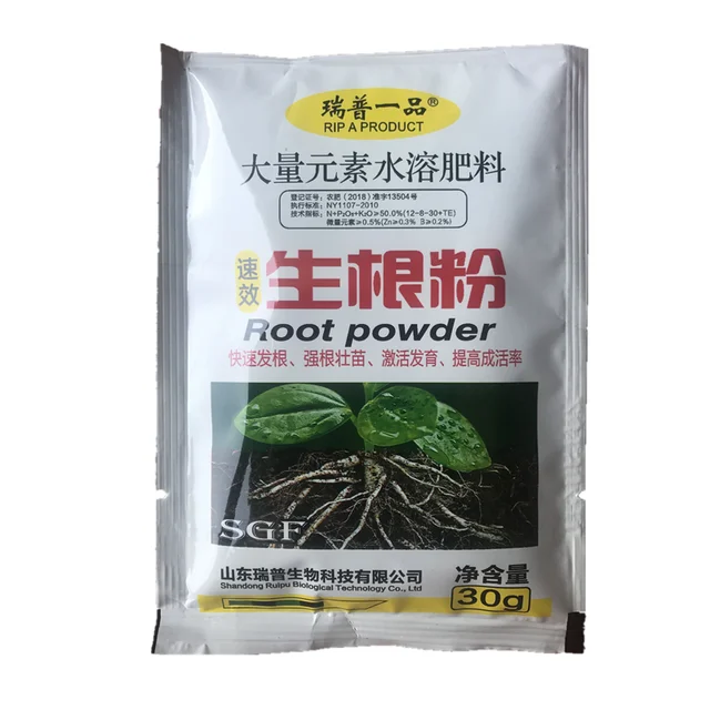 Powder for Fast Rooting and Growth