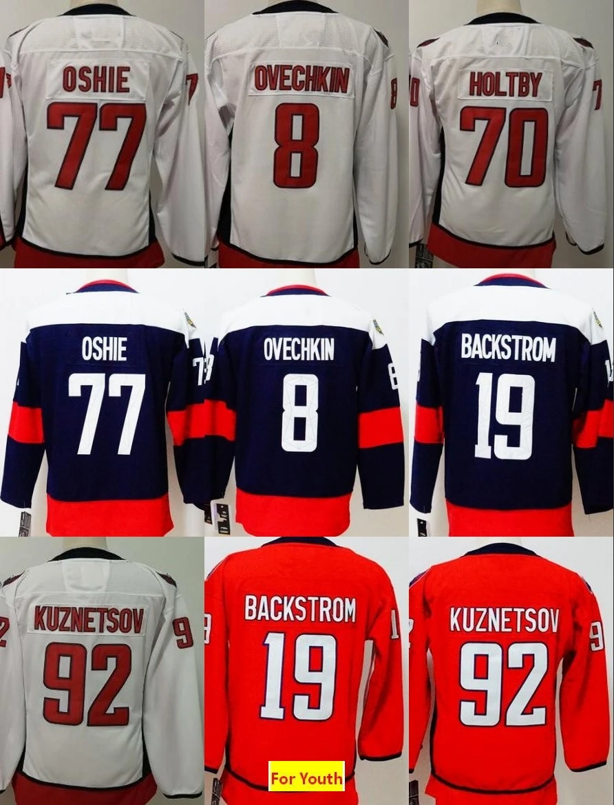 Все Прошитые Молодежные Детские трикотажные изделия TJ Oshie ALEKSANDER Ovechkin Tom Braden Holtby Nicklas Backstrom Evgeny Kuznetsov