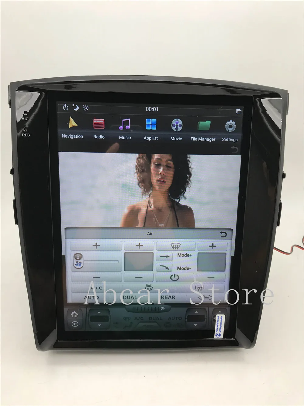 Flash Deal 12.1
