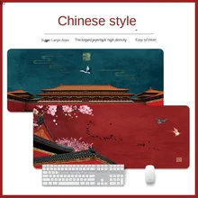Aliexpress - Creative Chinese Style Palace Mouse Pad Large Game Computer Keyboard Office Long Table Mat Classical Cute Keyboard Pad Desk Set