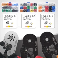 HSC8 6-6A Tool Terminal Combination Free Matching Suit Box MIN TYPE SELF ADJUSTABLE CRIMPING PLIER 0.25-6mm Terminals Crimping 1