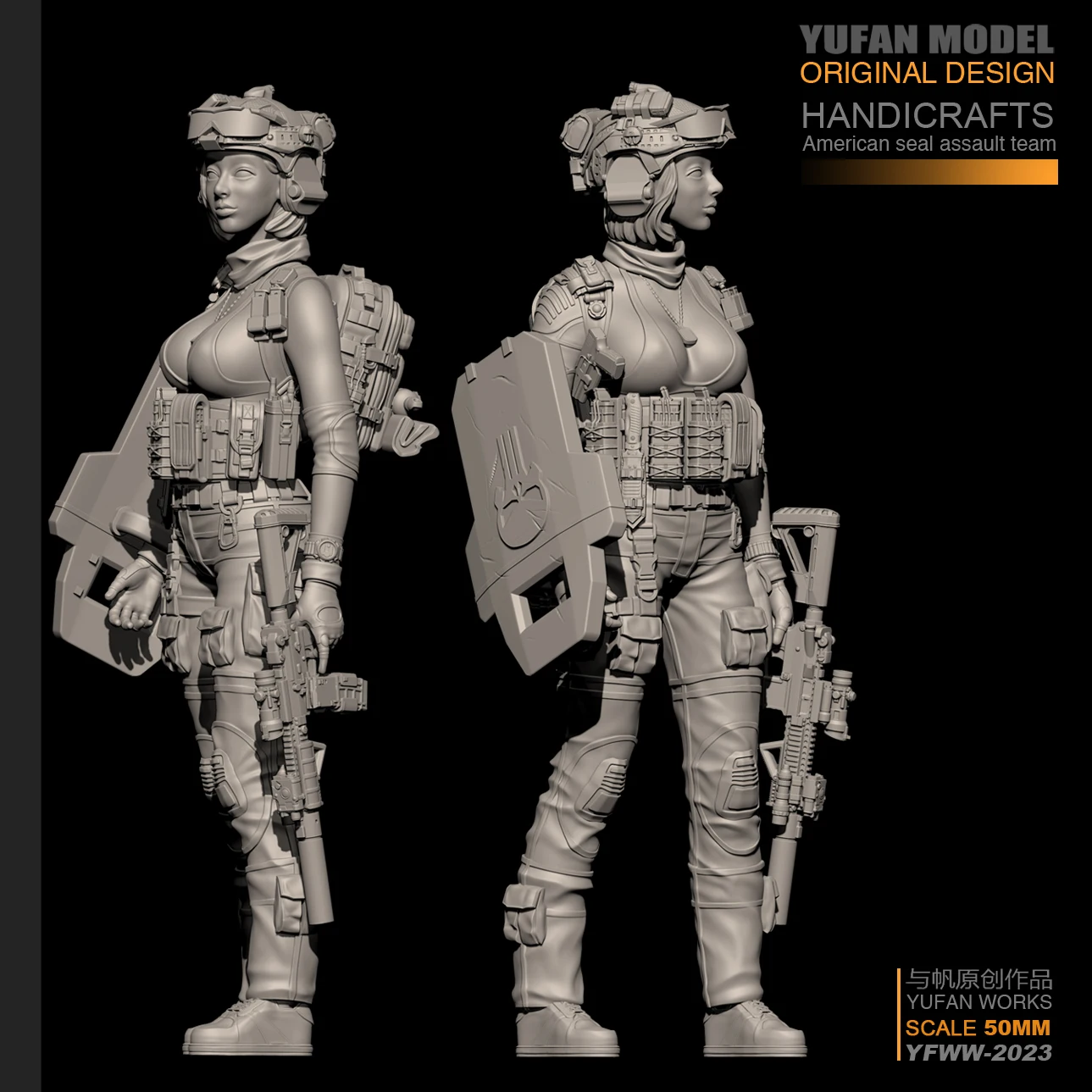

Yufan Model 1/35 Modern Female Soldier Fuel Soldier Model Toy YWW35-2023