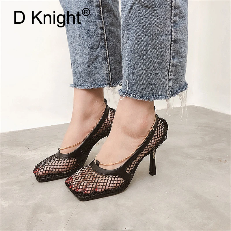 stretch pumps