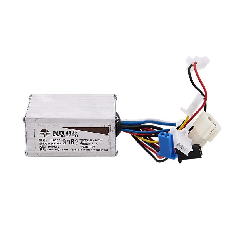 BMDT-24V 250 Вт DC электрический велосипед мотор Матовый контроллер коробка для