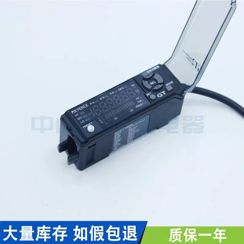 Контактный цифровой датчик GT2-71MCN GT2-71MCP
