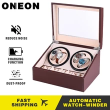 ONEON часы Winder Box чехол для хранения шейкер дисплей автоматические часы Winder деревянные пять моторов 4 слота Winder вращающийся держатель коробка