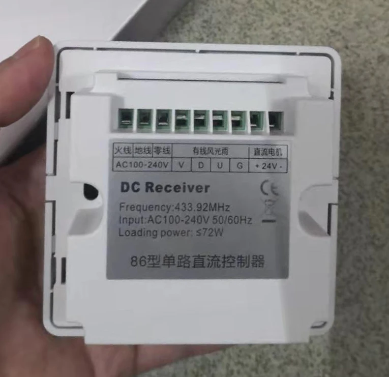 DC24V AC220V Tuya smart Wifi переключатель радиочастотный приемник дистанционное управление 433 МГц для цепи моторизованный двигатель открывания окон автоматический