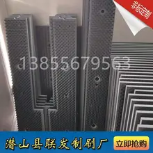 Щетка adm скамья для прессования стола плиты столешницы щетки пластины машины платформы