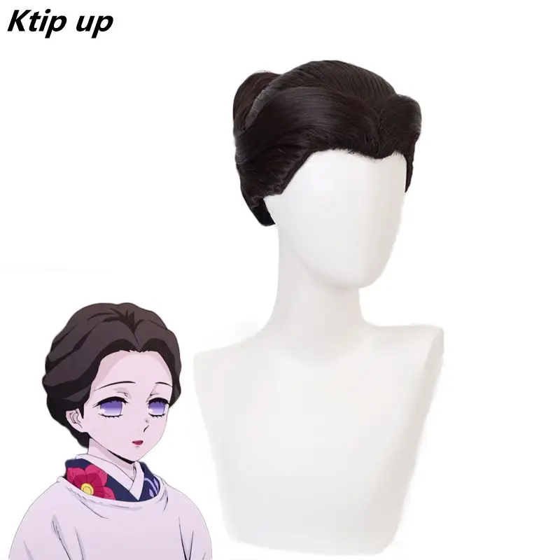 

Ktip Up Demon Slayer Kimetsu No Yaiba Tamayo Heat Resistant Synthetic Hair Halloween Party Cosplay Wig+ Free Wig Cap
