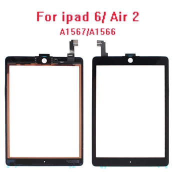

30pcs/lot 100% tested For ipad 6 6th air 2 touch screen glass with flex cable A1567 A1566 Free Tools with adhesive