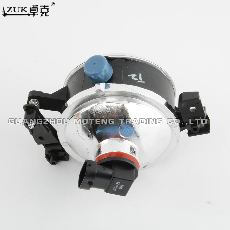 Противотуманная фара для FORD FOCUS 2005 2006 Седан Стайлинг автомобиля|fog light|light forfog lamp |