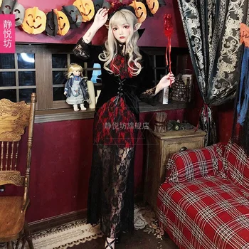 

Halloween Costume Adult Female Stage Costume Vampire Dress Ghost Bride Zombie Costume Witch Bar Costume
