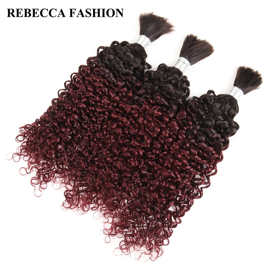 Ребекка бразильских неповреждённых волос кудрявый массовых человеческих волос для плетения 1/3/4 пряди 10-30 дюймов Цвет 1B/99J пряди для наращивания волос