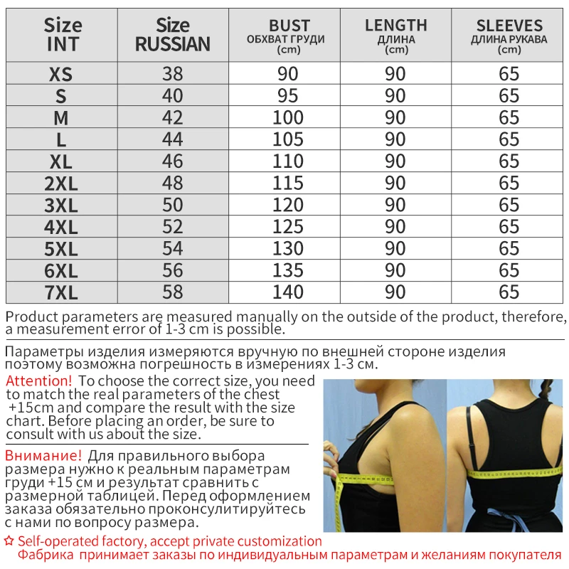 50W High Power Bluetooth Speaker Subwoofer Outdoor