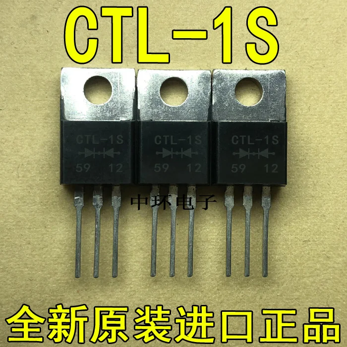 5 шт./лот CTL-1S/5 шт./лот