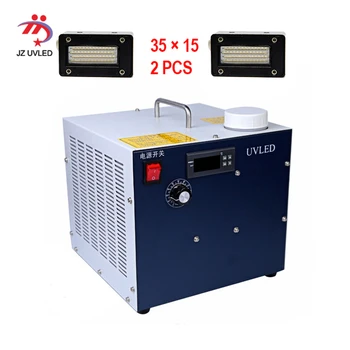 

UV LED curing light for UV flatbed printer ink fast drying advertising printing photo machine UV lamp water cooling system 395nm
