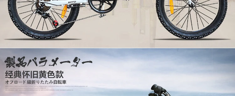 Sale New Brand Carbon Steel Frame 20 inch Wheel 6 Speed Shift Soft Tail Folding Bicycle Outdoor Sports BMX Bicicleta 20
