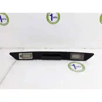 

8P4827574 HANDLE OUTER PORTON AUDI Q7 (4L)