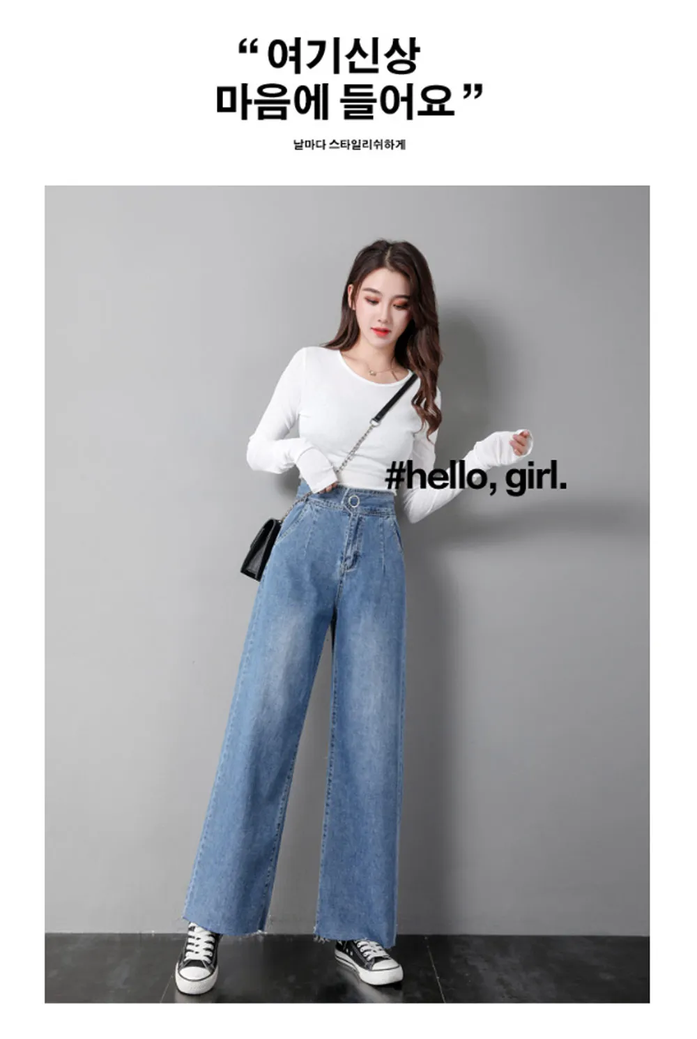 Высокая талия прямые джинсы женские осенние Tencel серые повседневные свободные широкие джинсы брюки полосатые длинные пояса палаццо брюки