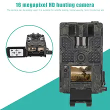 Охотничья камера 1080P 2,0 дюйма с высоким разрешением, светильник с активированным движением, камера для наружной домашней безопасности