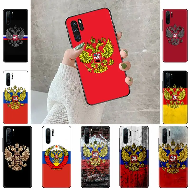 Чехол для телефона Huawei P 9 8 10 40 Mate 30 Honor 8A 20 20s 9x nova 6se 5t Y9s PSMART lite pro 2017 с