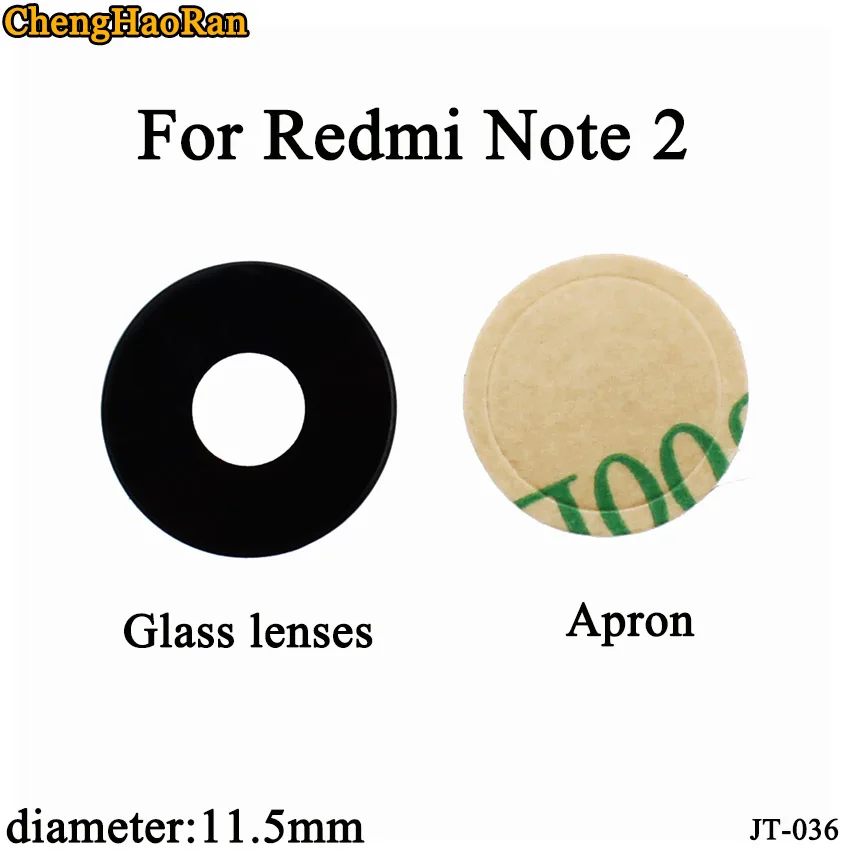 ChengHaoRan 2 шт./лот для Xiaomi Redmi Note 2 11,5 мм задняя камера стеклянный объектив камеры стеклянная крышка с клейкой наклейкой