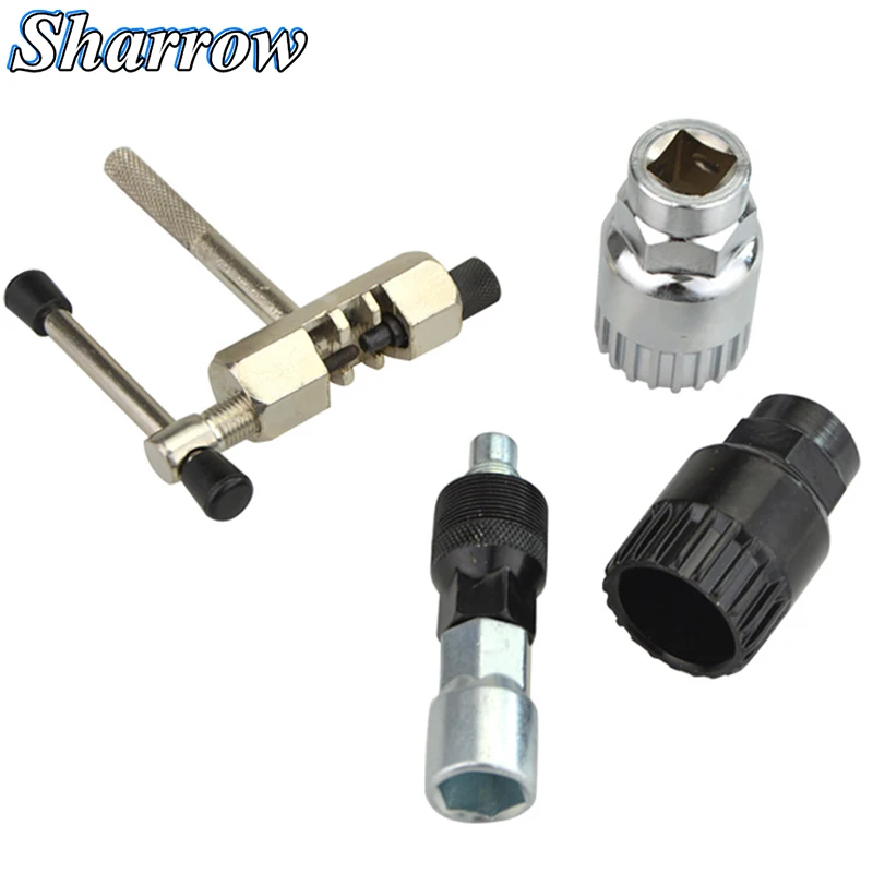 

Mountain Bicycle Repair Tool Bike Chain Cutter/Bracket Remover/Freewheel Remover /Crank Puller Remover Outdoor Riding Mandatory