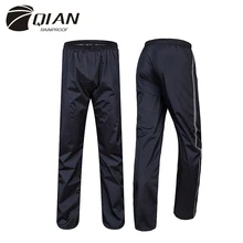 QIAN непроницаемый дождевик для женщин/мужчин, непромокаемые штаны, уличные толстые водонепроницаемые брюки для мотоцикла, рыбалки, кемпинга, дождевика, штаны