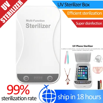 

CE DS01 UV Sterilizer Box UV Light Disinfection UV Sterilizer for Phone Mask Toothbrush Jewellery Underwear uv sanitizer uv box