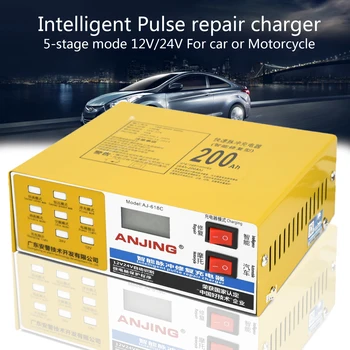 

Car Auto Power Batteries Charger Electric Car Dry & Wet Pulse Repair Full Automatic Kit