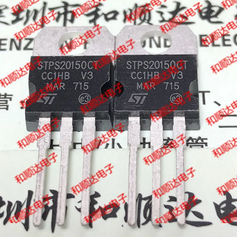 10pcs / lot STPS20150CT new stock TO-220 150V 20A | Электроника