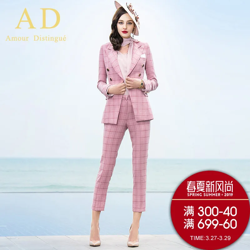 Vrouwen office suits set professionele vrouwelijke zakelijke dame pak plus size roze gelegd blazer broek designer tailor 2019 gratis schip Vrouwen office suits set professionele vrouwelijke zakelijke dame pak plus size roze gelegd blazer broek designer tailor 2019 gratis schip
