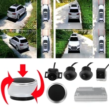 Caméras 3D vue Super autour, système DVR à 360 degrés, vue panoramique, 4 rétroviseurs latéraux, moniteur de caméra 1080P avec Guide