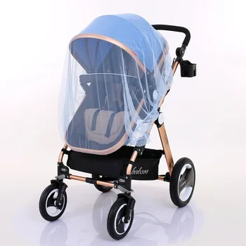 

Baby carriage universal mosquito net 5 Colors For summer