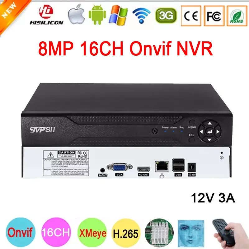 Видеорегистратор Auido H.265 + 8 МП 4K 16 каналов 12 В 3 А Hi3536E|dvr ahd|dvr hybriddvr wifi |