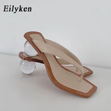 Eilyken/летние шлепанцы; прозрачные шлепанцы без задника на среднем каблуке; модные шлепанцы на каблуке с круглым носком; женские сандалии