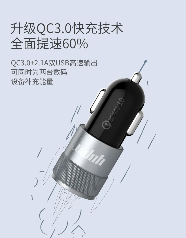 Yopin быстрое зарядное устройство для автомобиля стиль двойное usb-зарядное устройство для смартфона из алюминиевого сплава QC 3,0 Автомобильное зарядное устройство