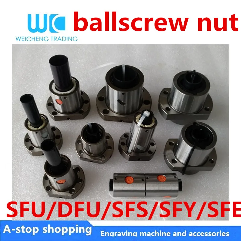 Высокопрочная шариковая гайка SFU1604 DFU1605 SFS1610/1620 SFE1616 16 мм шариковый винт из