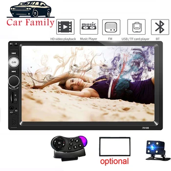 

Car Family Universal 2 Din Car Multimedia Player Autoradio 7" Hd Touch Screen Radio Car Audio Auto Stereo Mp5 Player Bluetooth